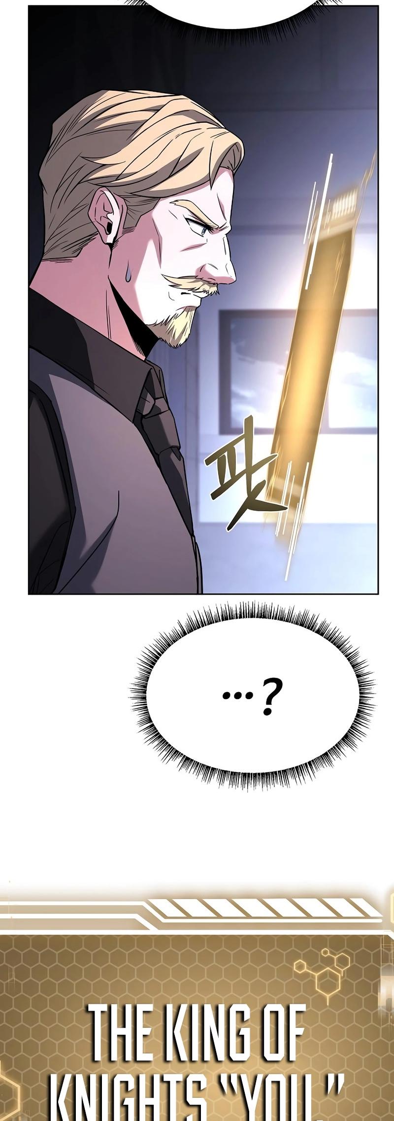 The Constellations Are My Disciples Chap 105 - Next Chap 106