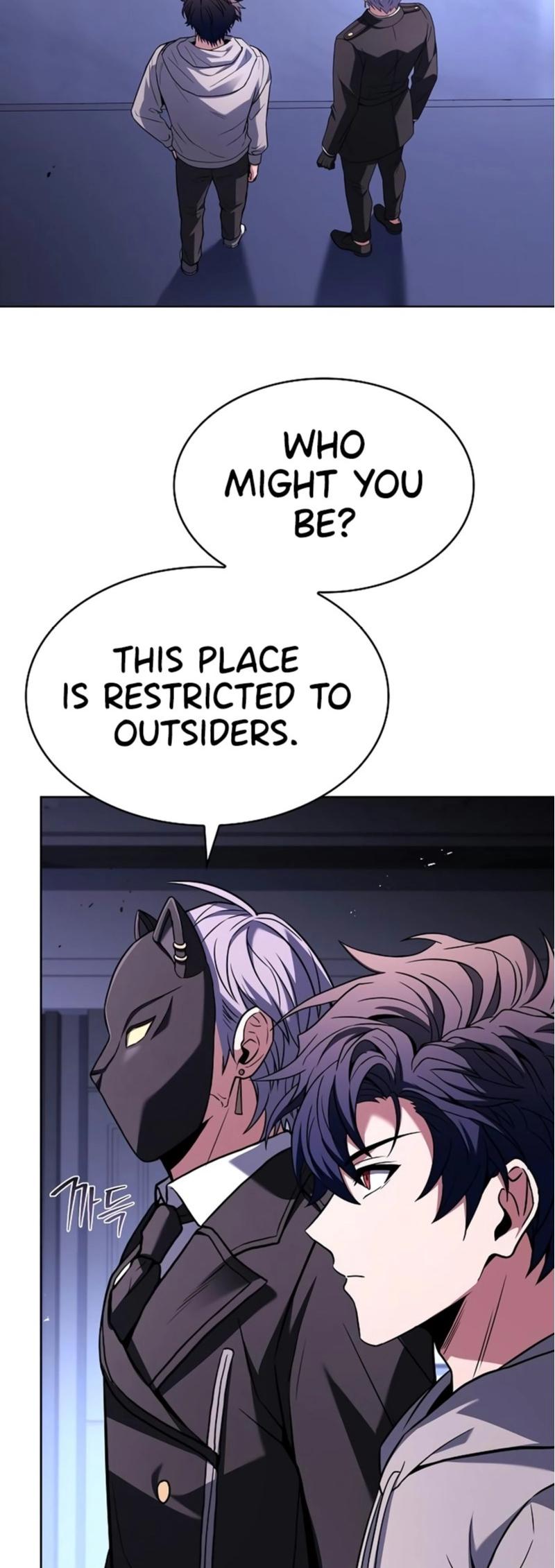 The Constellations Are My Disciples Chap 105 - Next Chap 106