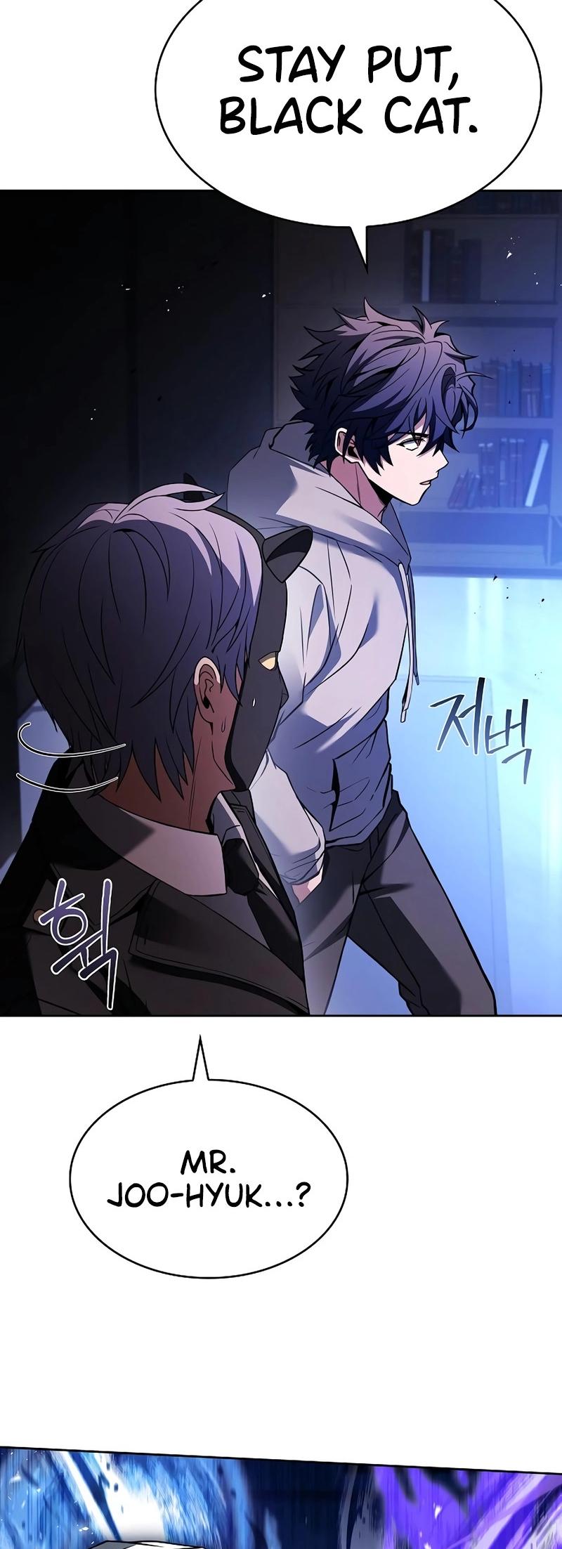 The Constellations Are My Disciples Chap 105 - Next Chap 106