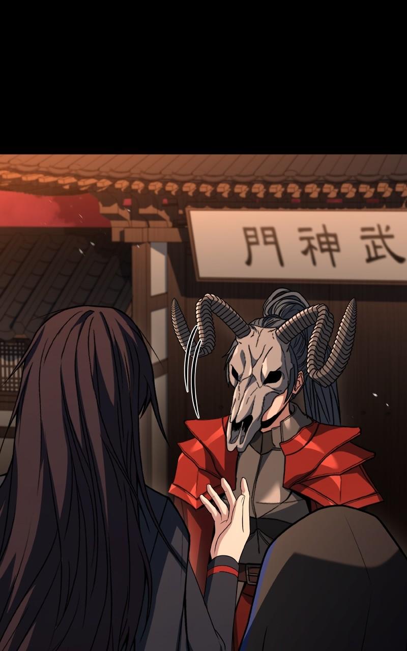 The Constellations Are My Disciples Chap 106 - Next Chap 107