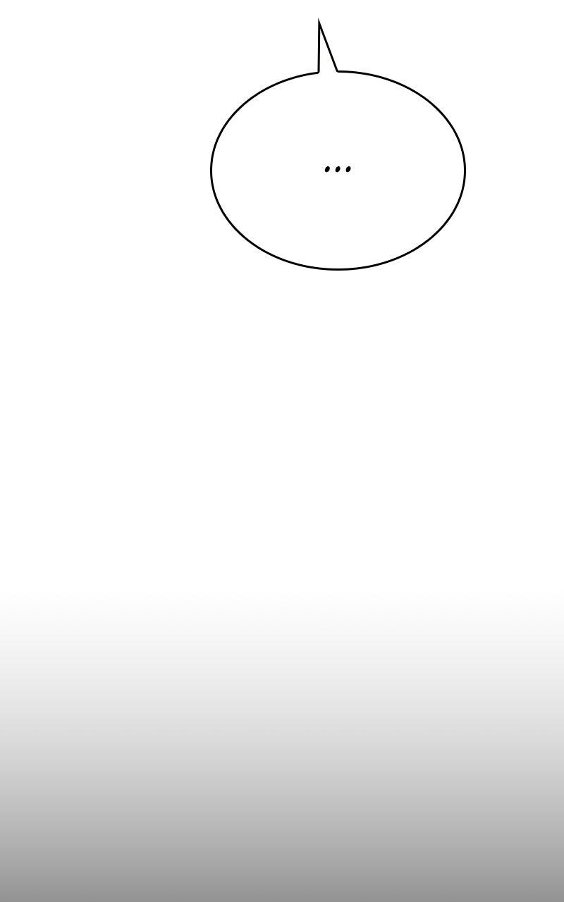 The Constellations Are My Disciples Chap 109 - Next Chap 110