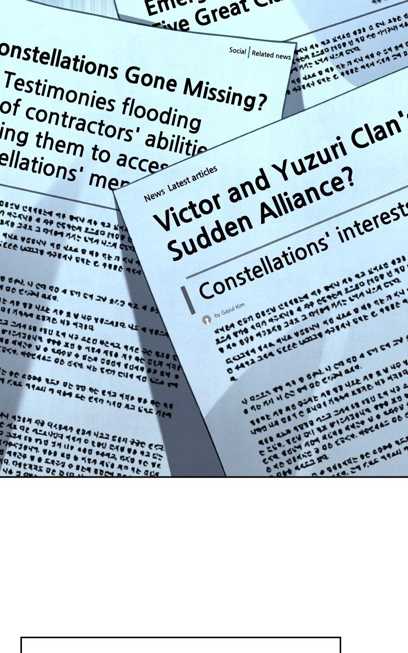 The Constellations Are My Disciples Chap 100 - Next Chap 101