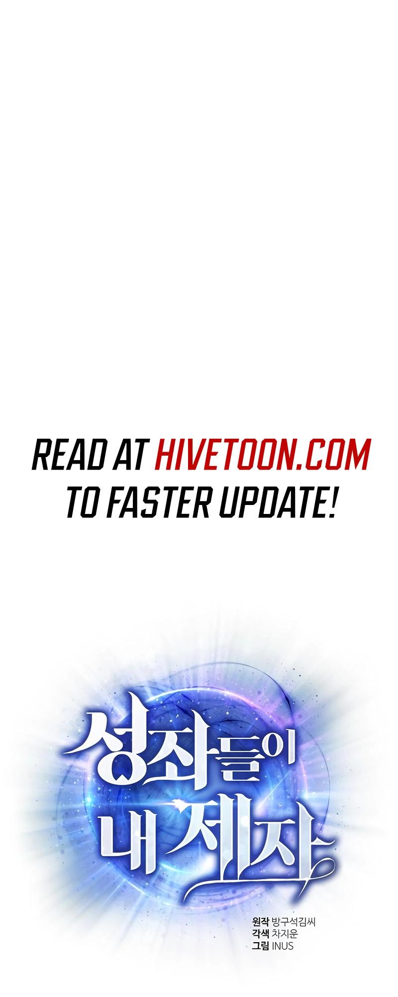 The Constellations Are My Disciples Chap 114 - Next Chap 115