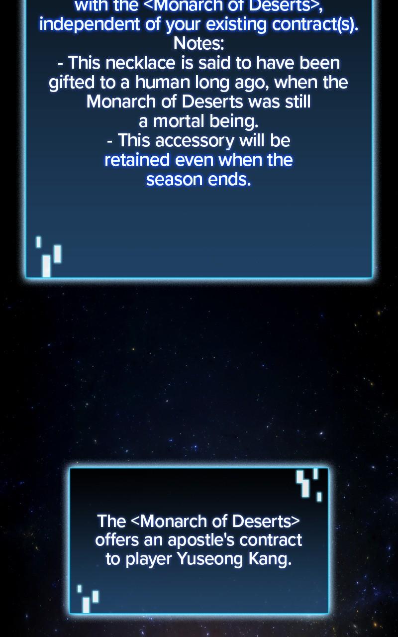 Supremely Talented Player Chap 61 - Next Chap 62