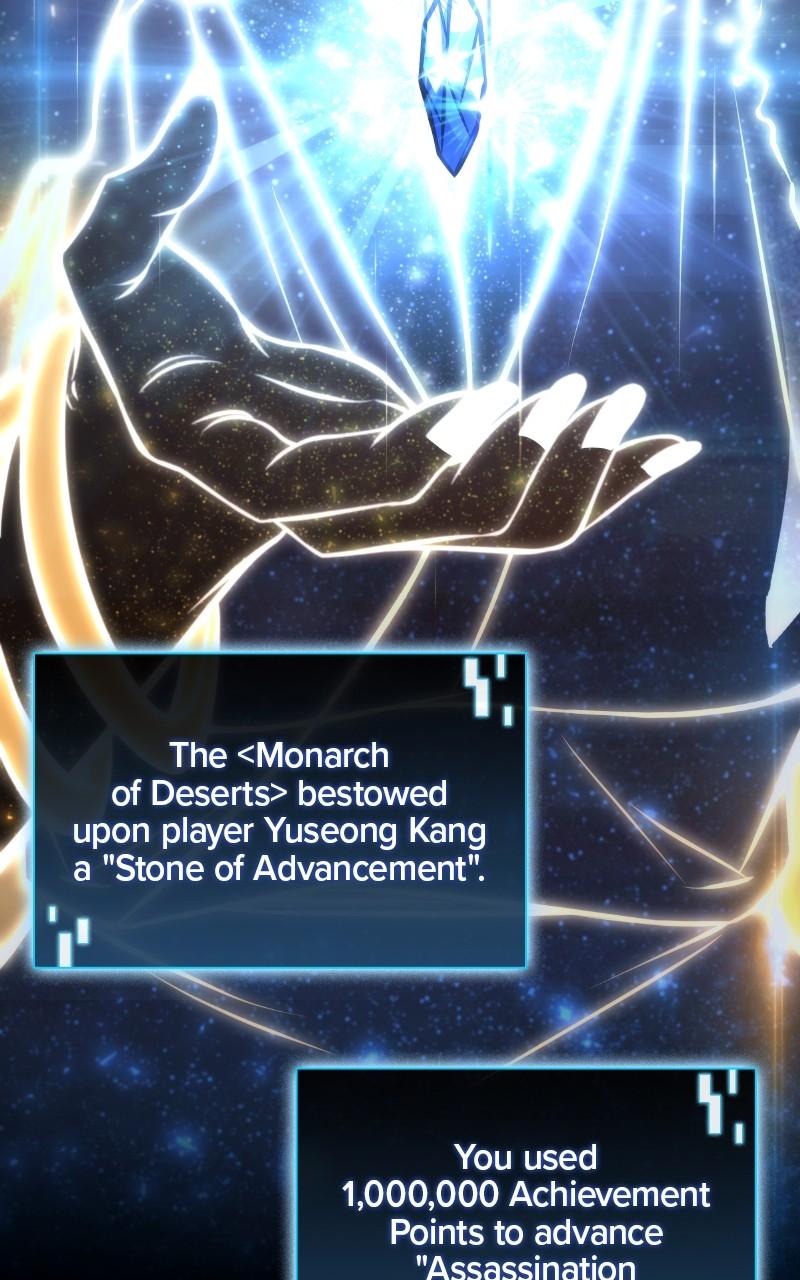 Supremely Talented Player Chap 61 - Next Chap 62