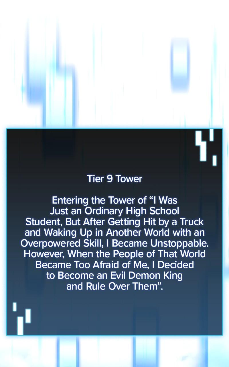 Supremely Talented Player Chap 61 - Next Chap 62