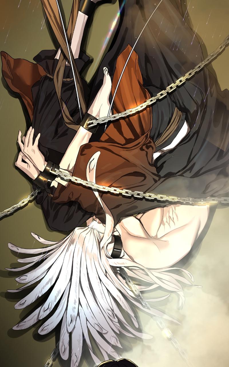 Special Civil Servant Chap 7 - Next Chap 8