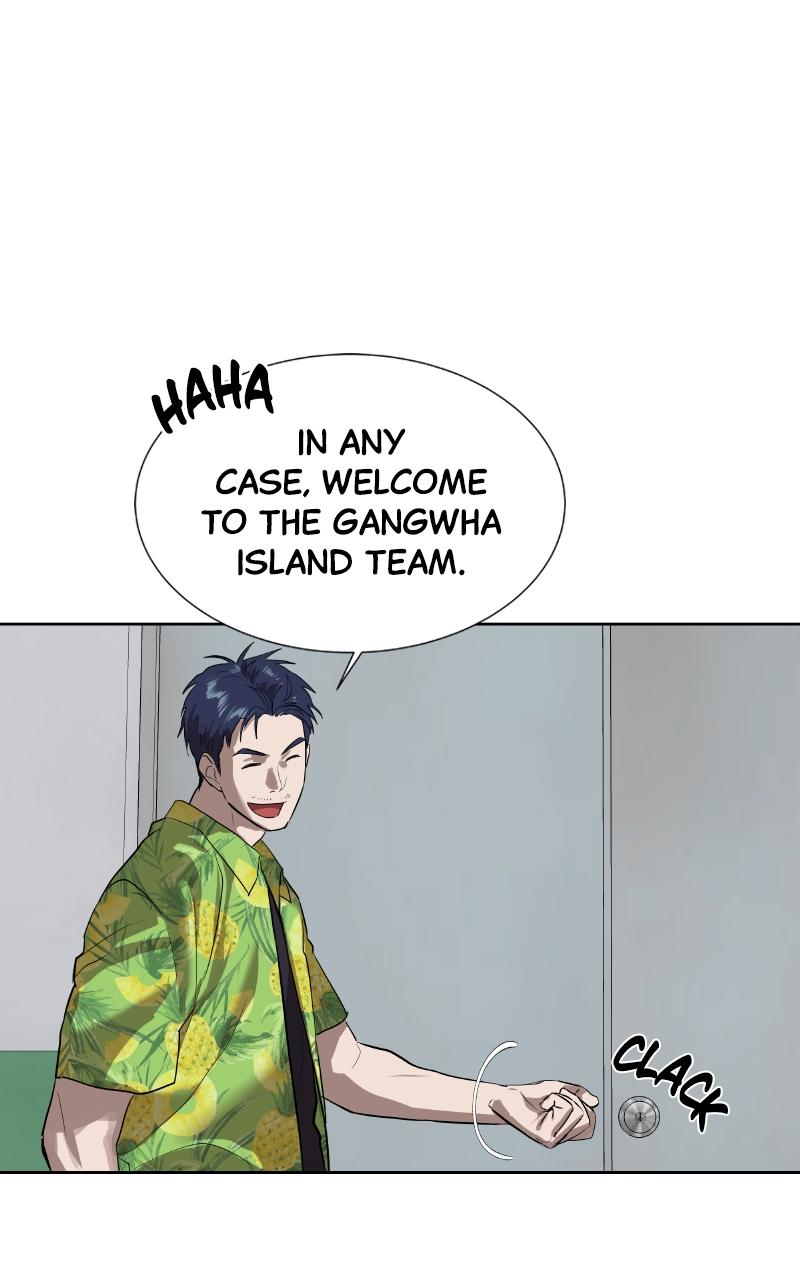 Special Civil Servant Chap 7 - Next Chap 8