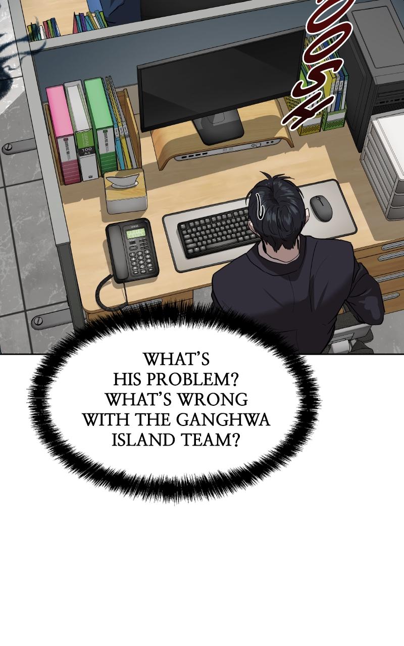 Special Civil Servant Chap 7 - Next Chap 8