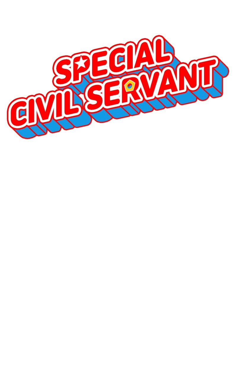 Special Civil Servant Chap 4 - Next Chap 5