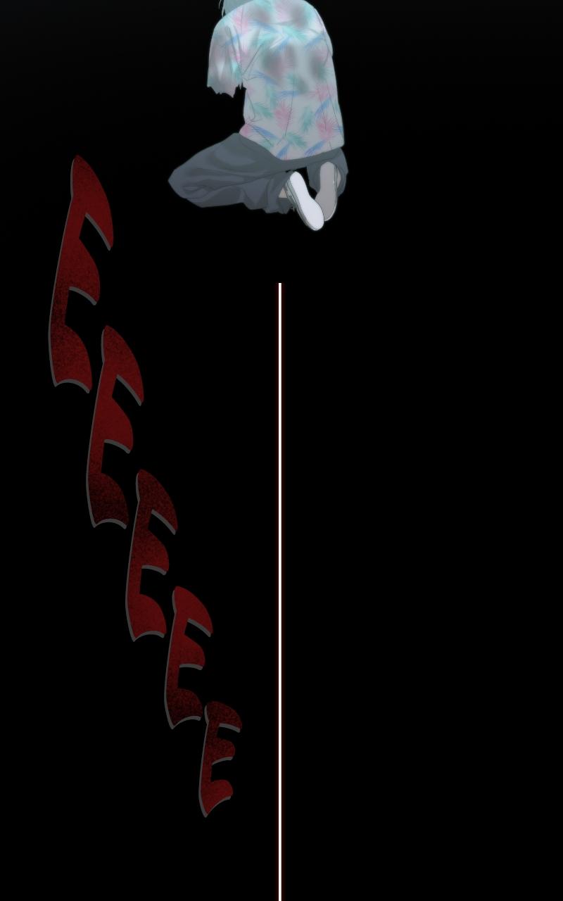 Special Civil Servant Chap 4 - Next Chap 5