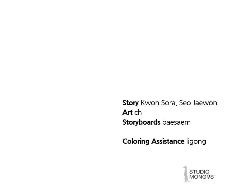 Special Civil Servant Chap 4 - Next Chap 5