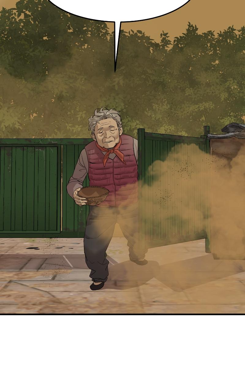 Special Civil Servant Chap 4 - Next Chap 5