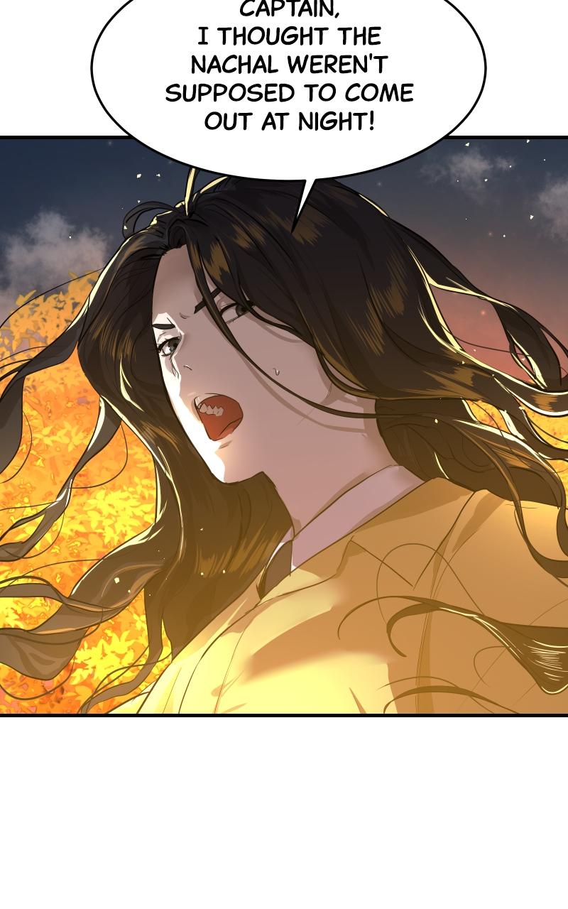 Special Civil Servant Chap 5 - Next Chap 6