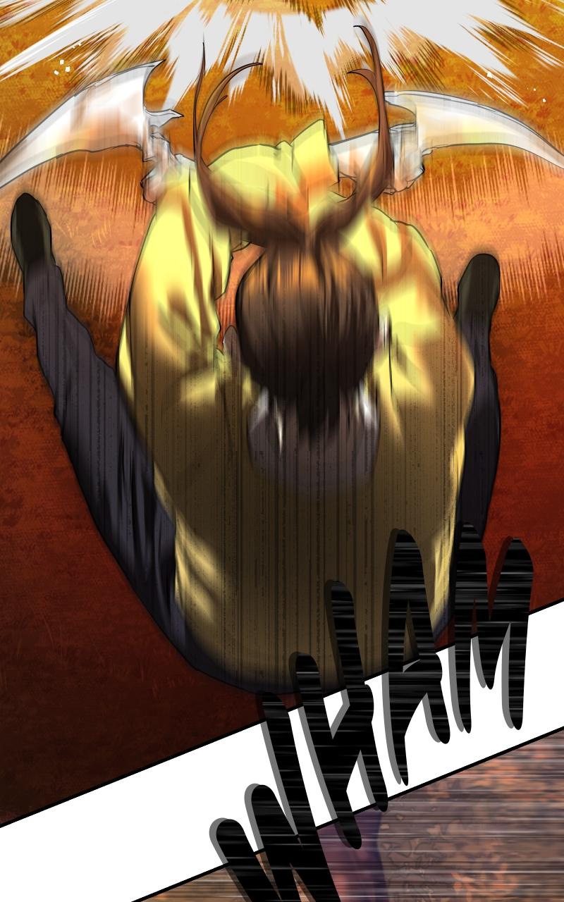 Special Civil Servant Chap 5 - Next Chap 6