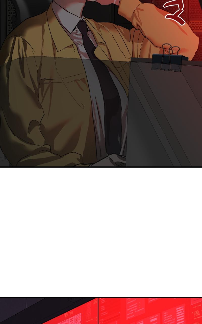 Special Civil Servant Chap 5 - Next Chap 6