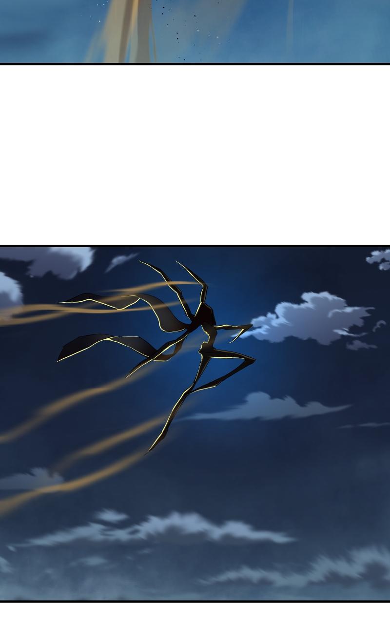 Special Civil Servant Chap 5 - Next Chap 6