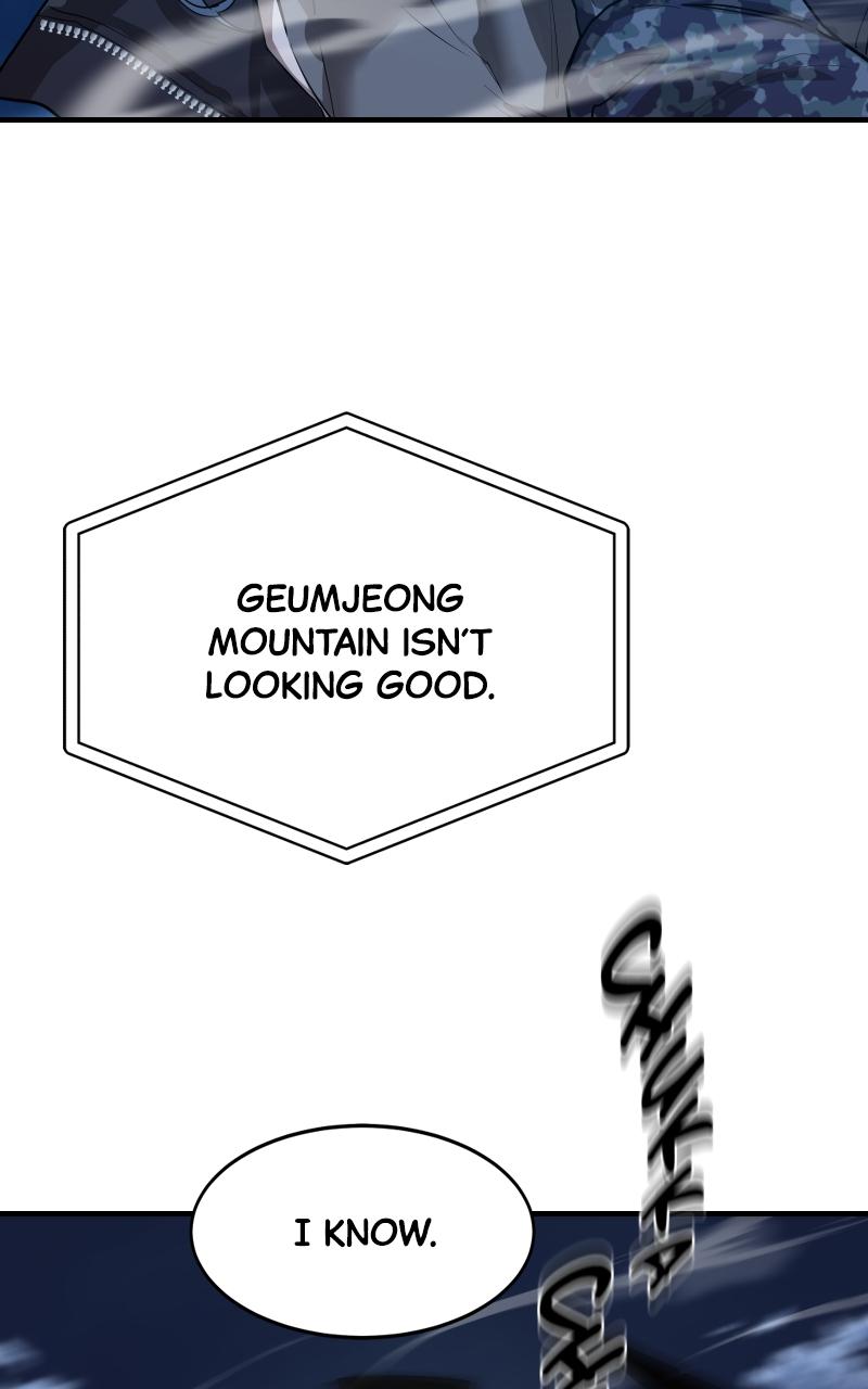 Special Civil Servant Chap 5 - Next Chap 6