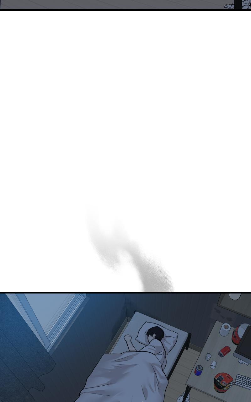 Special Civil Servant Chap 5 - Next Chap 6