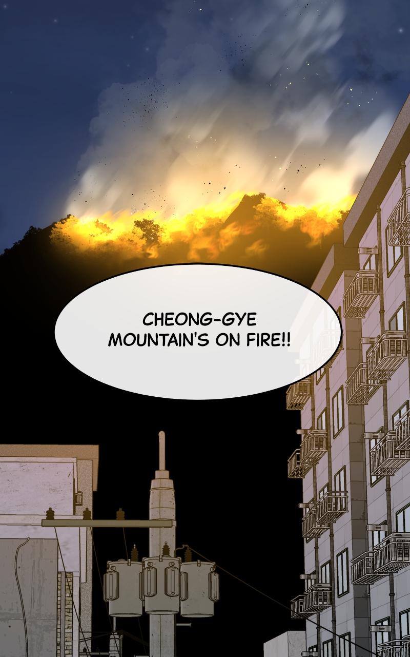 Special Civil Servant Chap 5 - Next Chap 6