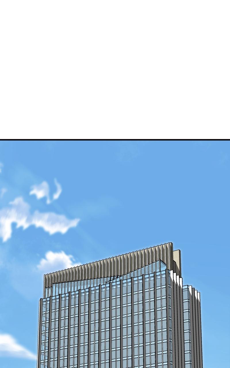 Special Civil Servant Chap 6 - Next Chap 7