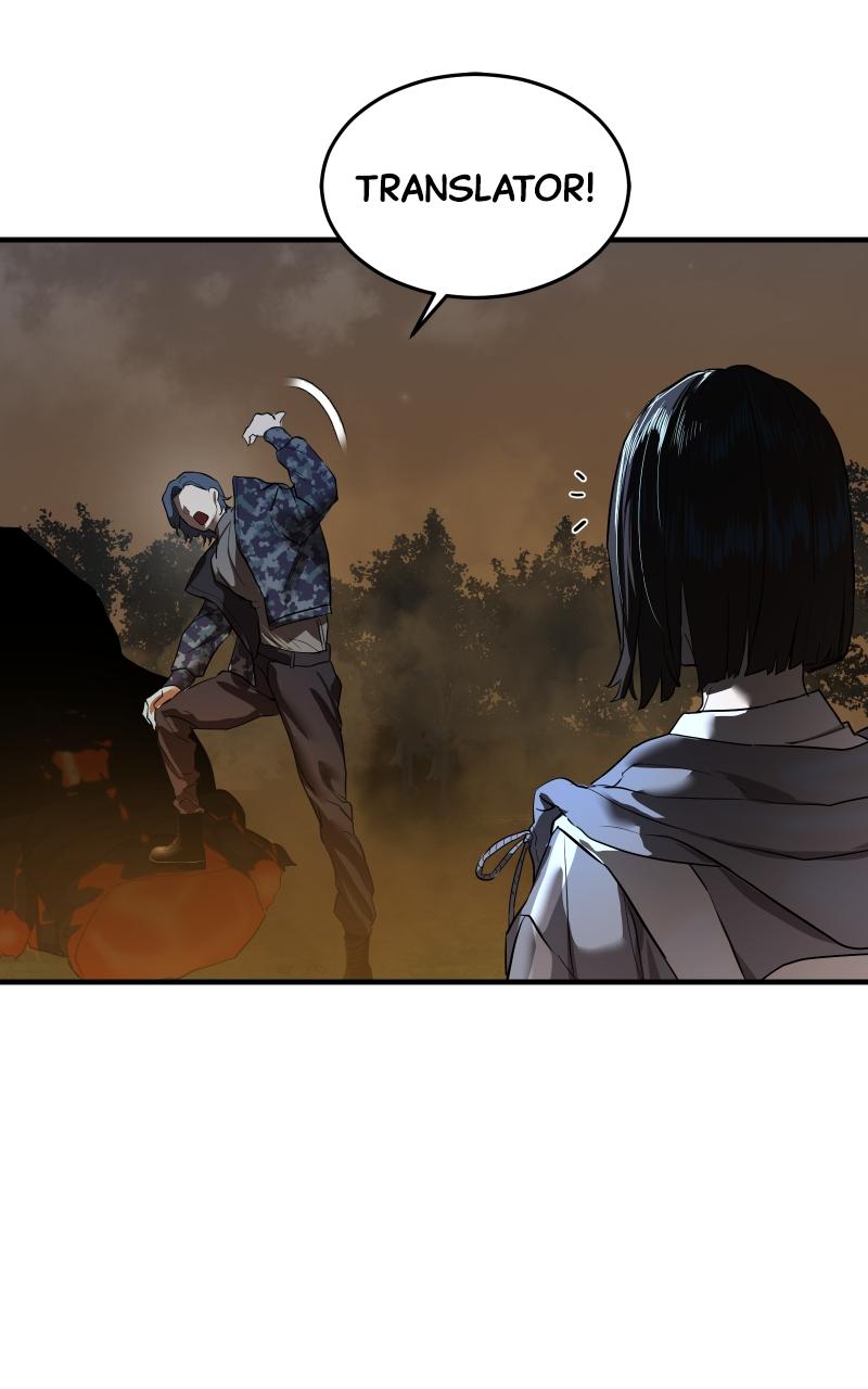 Special Civil Servant Chap 6 - Next Chap 7