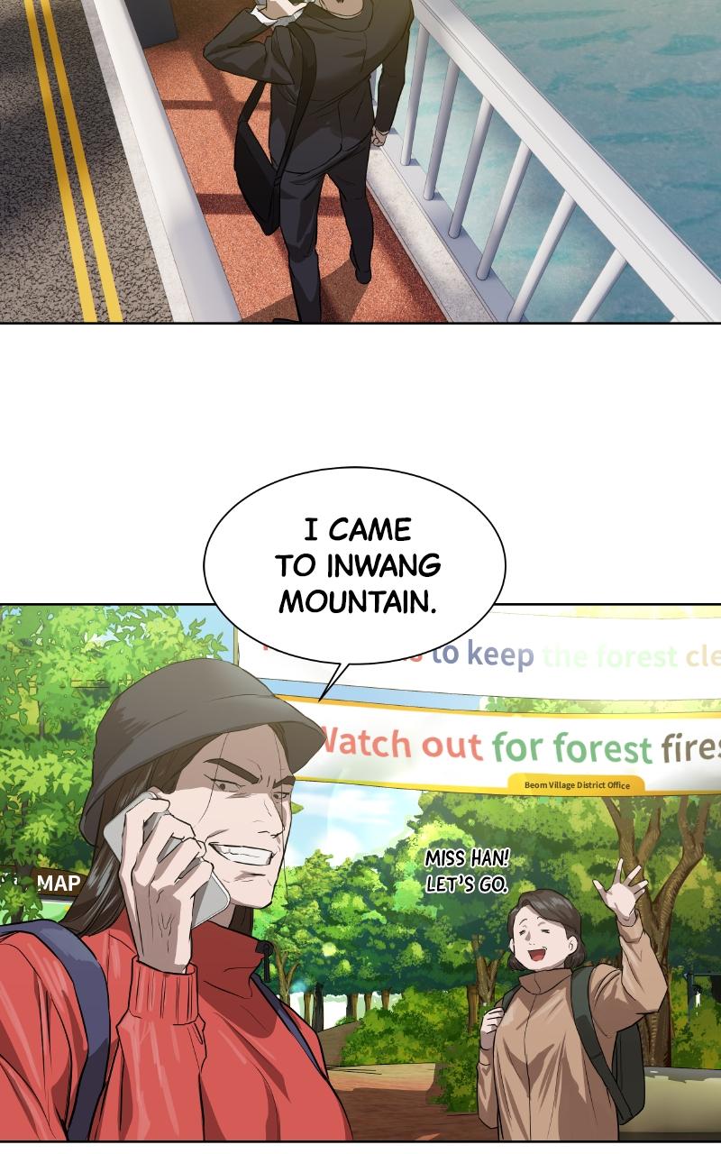 Special Civil Servant Chap 8 - Next Chap 9