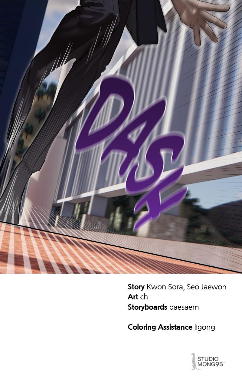 Special Civil Servant Chap 8 - Next Chap 9