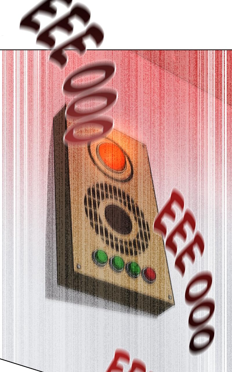 Special Civil Servant Chap 8 - Next Chap 9