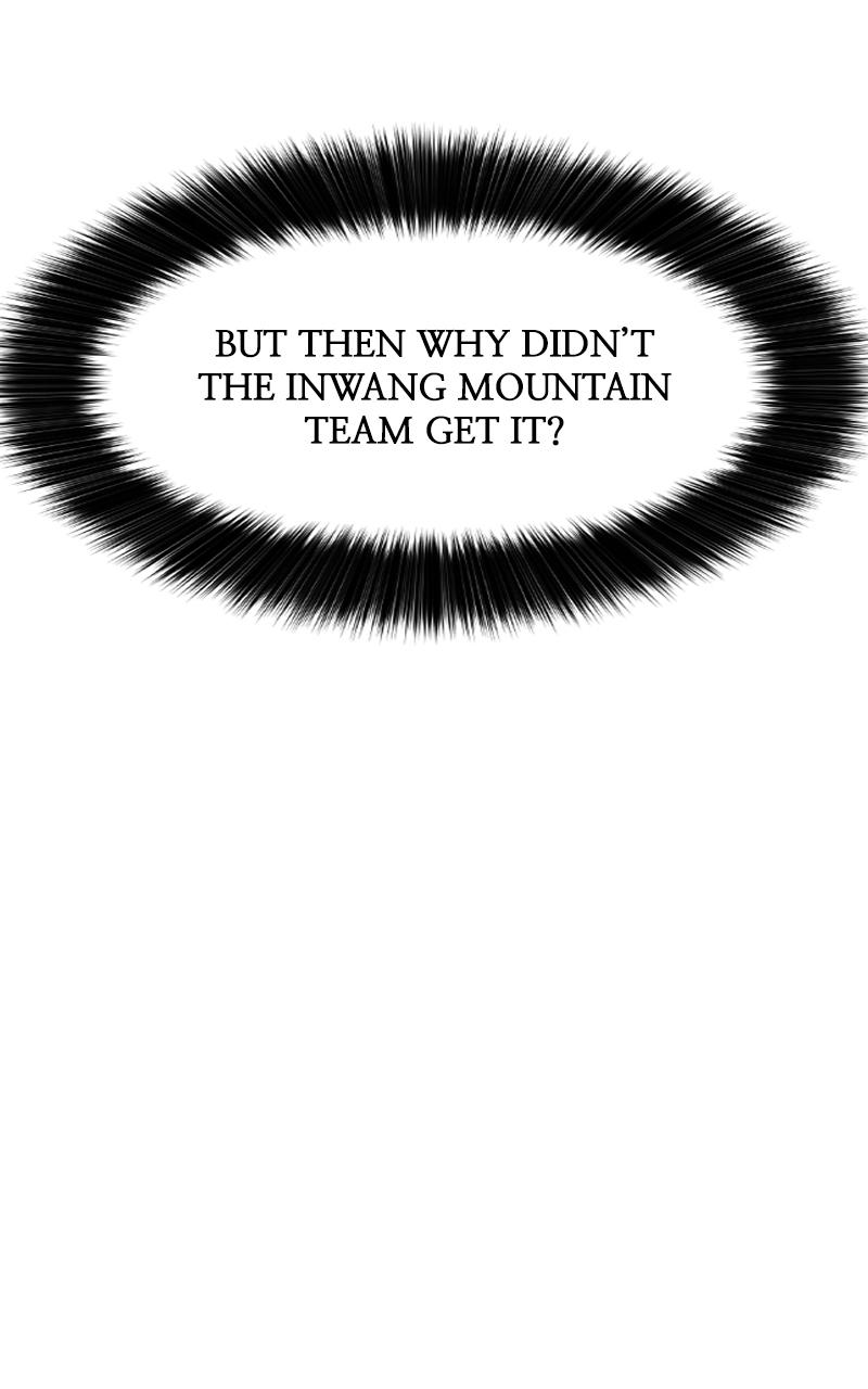 Special Civil Servant Chap 9 - Next Chap 10