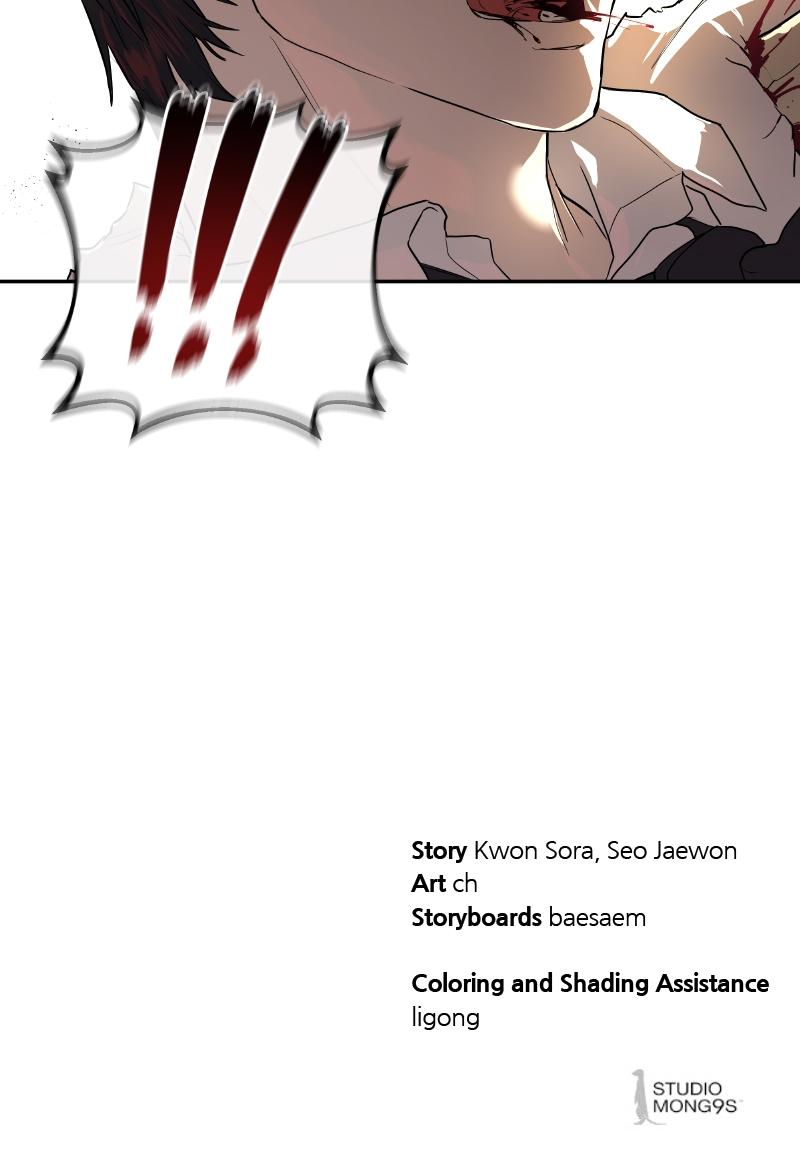 Special Civil Servant Chap 9 - Next Chap 10