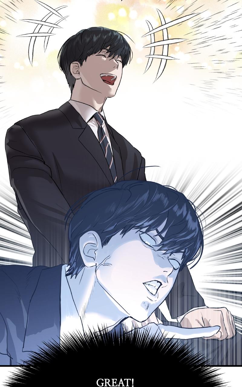 Special Civil Servant Chap 1 - Next Chap 2