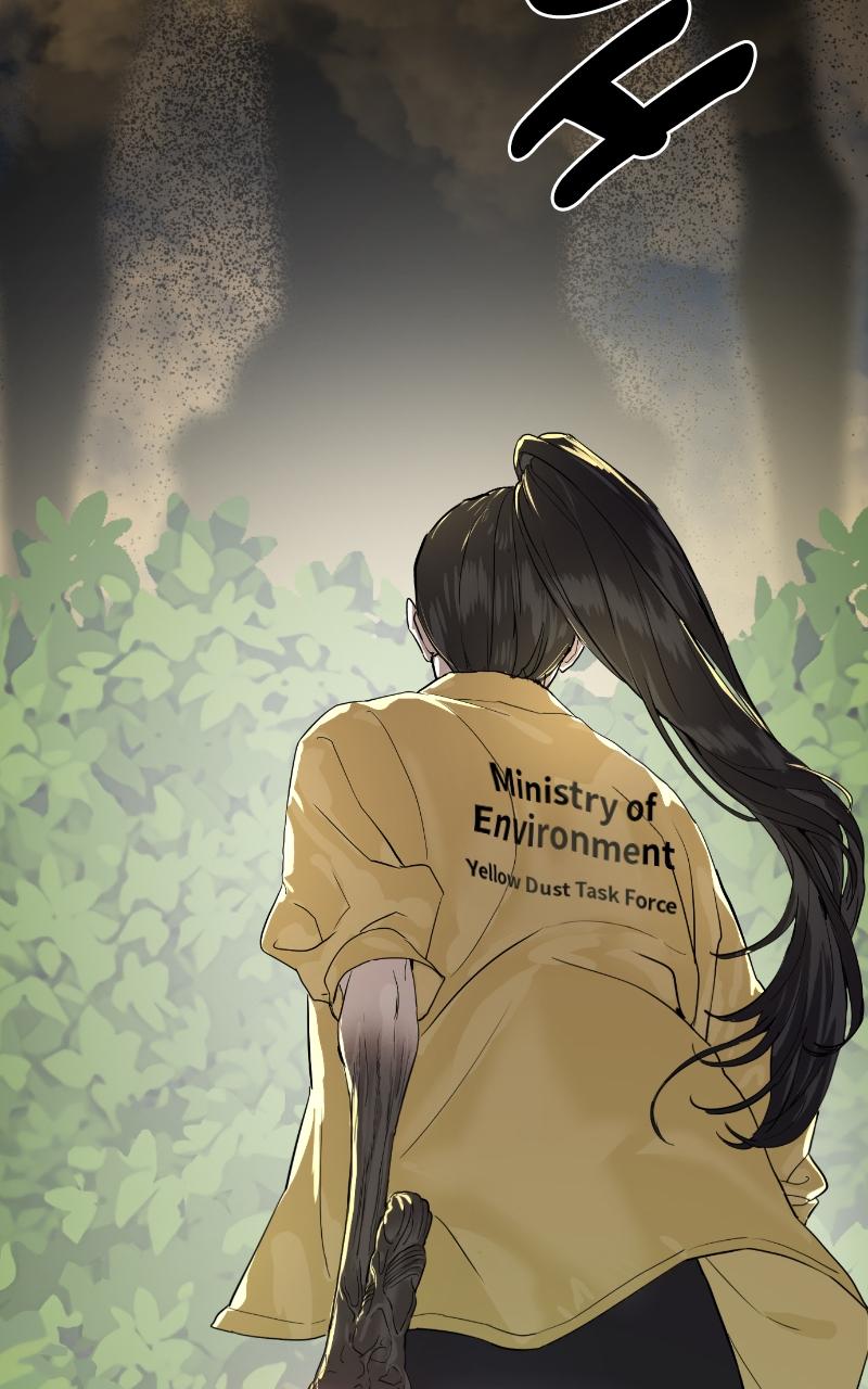 Special Civil Servant Chap 1 - Next Chap 2