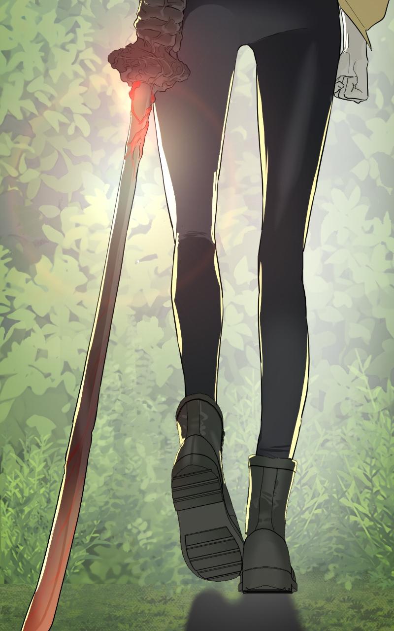 Special Civil Servant Chap 1 - Next Chap 2