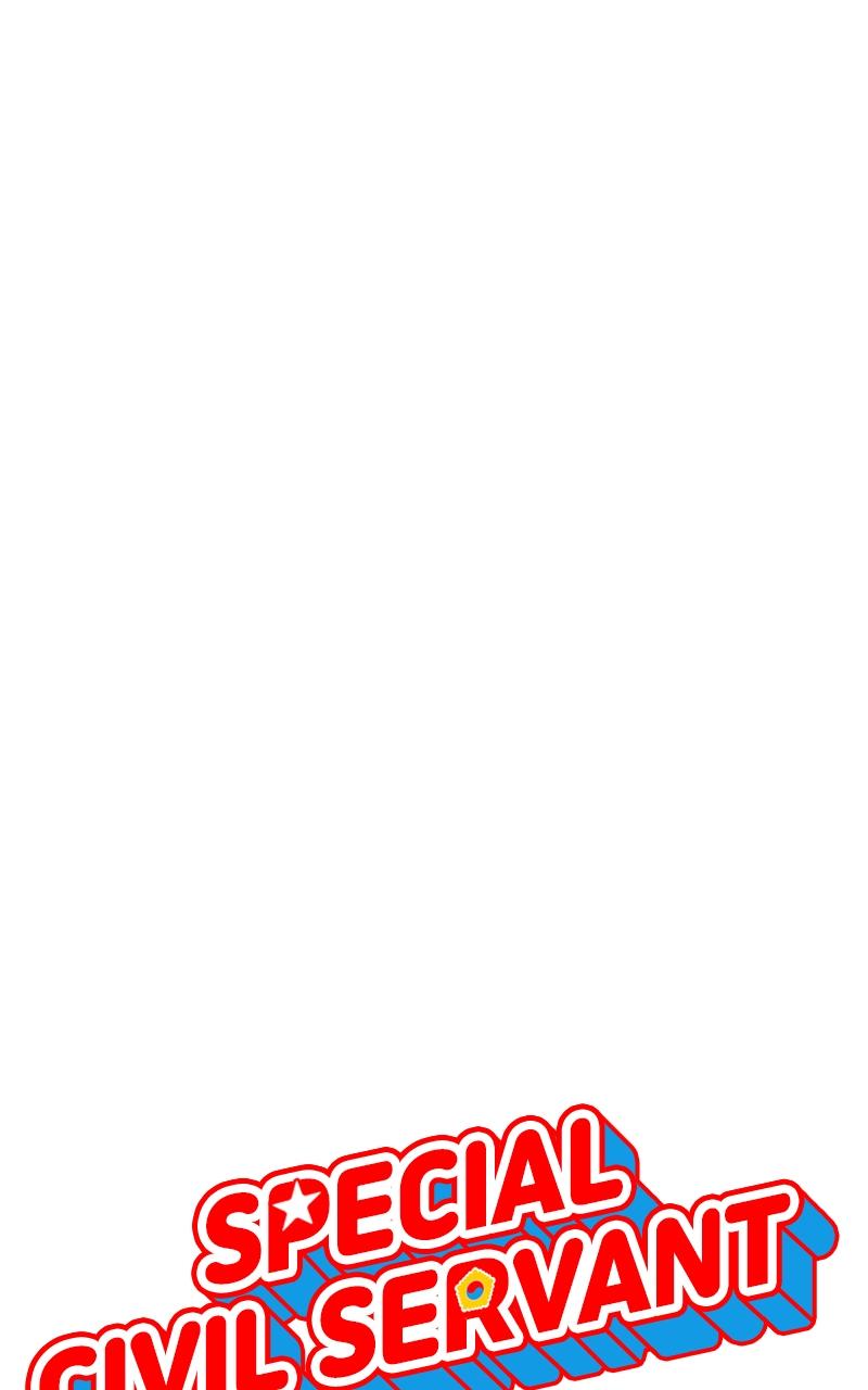 Special Civil Servant Chap 1 - Next Chap 2