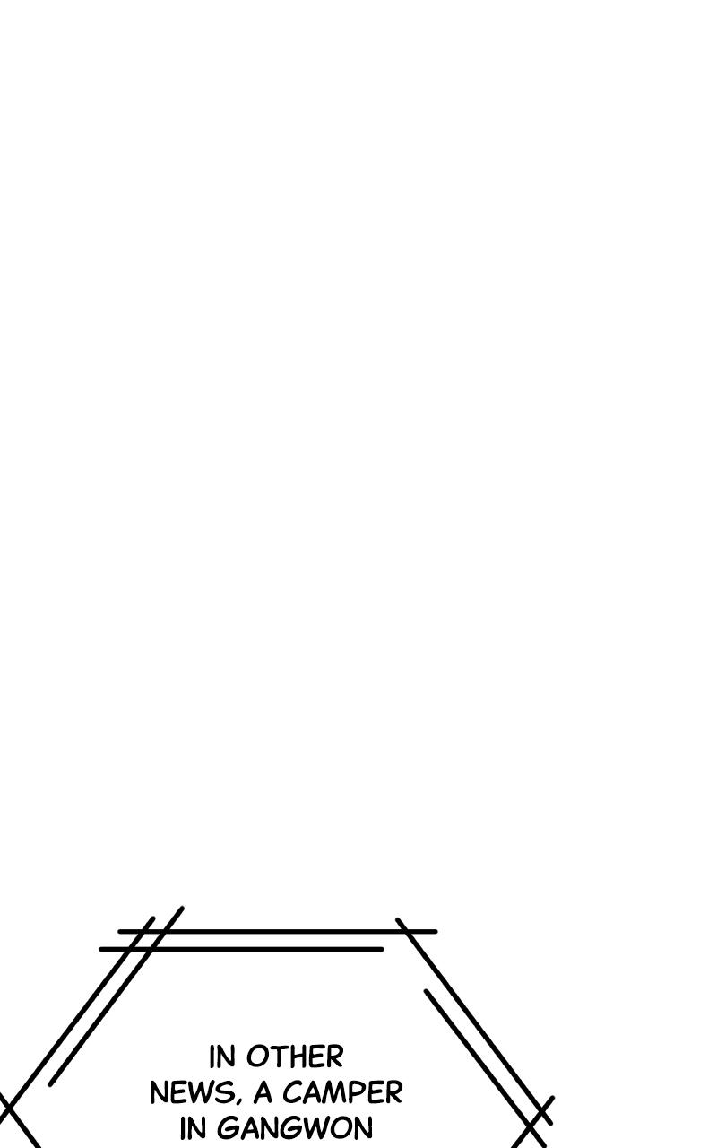 Special Civil Servant Chap 1 - Next Chap 2