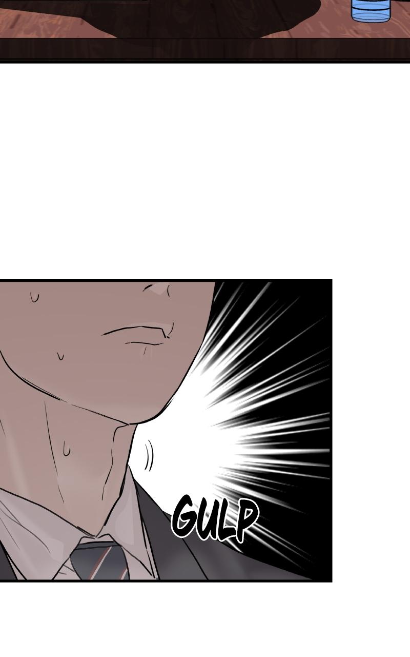 Special Civil Servant Chap 1 - Next Chap 2