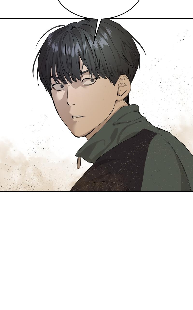 Special Civil Servant Chap 1 - Next Chap 2