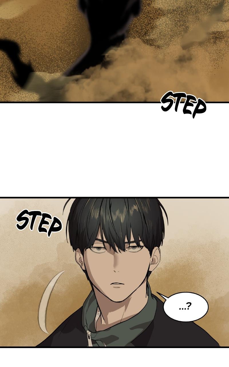 Special Civil Servant Chap 1 - Next Chap 2