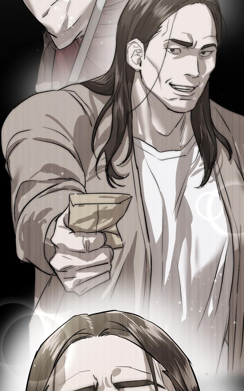 Special Civil Servant Chap 1 - Next Chap 2