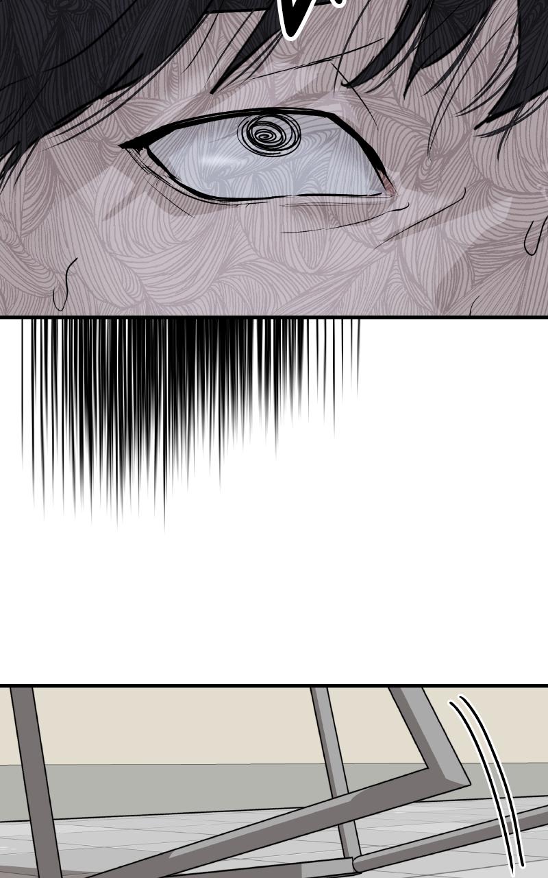 Special Civil Servant Chap 1 - Next Chap 2