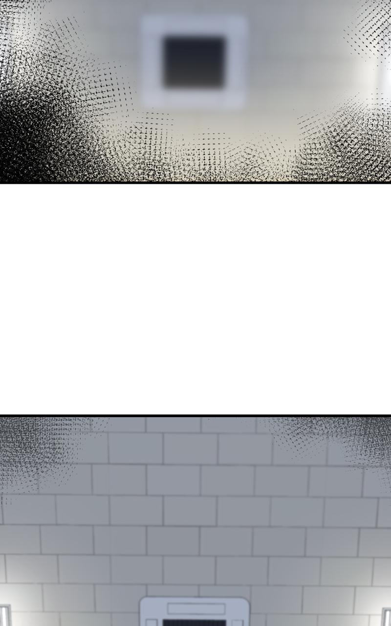 Special Civil Servant Chap 1 - Next Chap 2