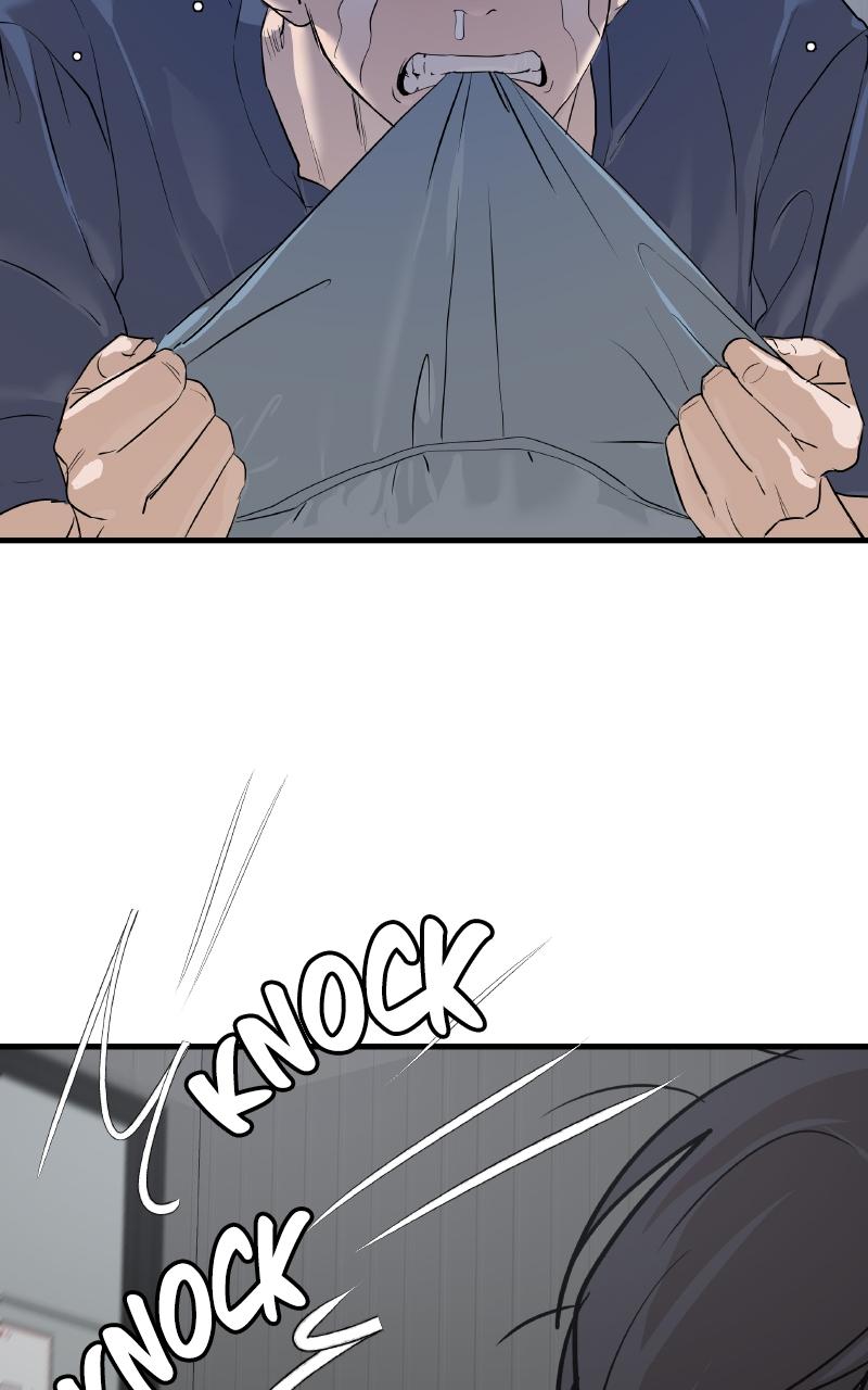 Special Civil Servant Chap 1 - Next Chap 2