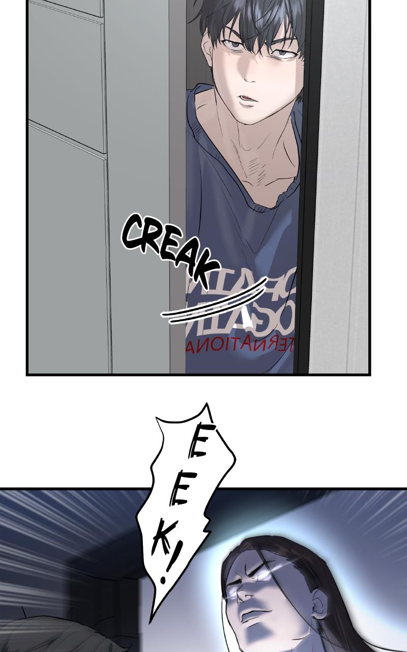 Special Civil Servant Chap 1 - Next Chap 2