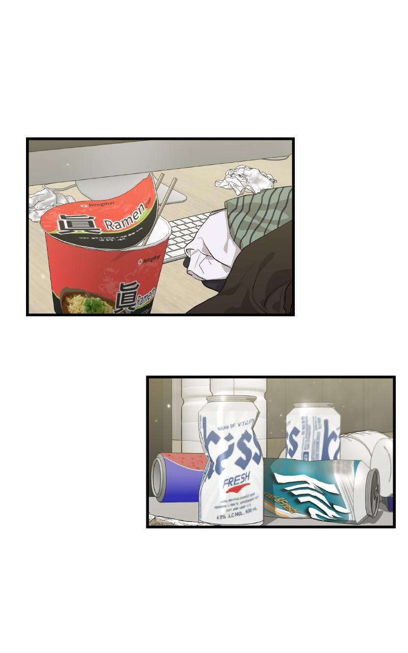 Special Civil Servant Chap 1 - Next Chap 2