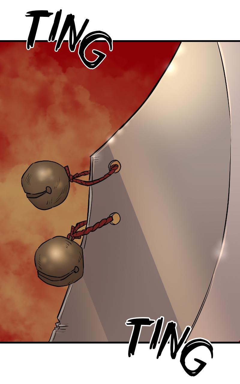 Special Civil Servant Chap 1 - Next Chap 2