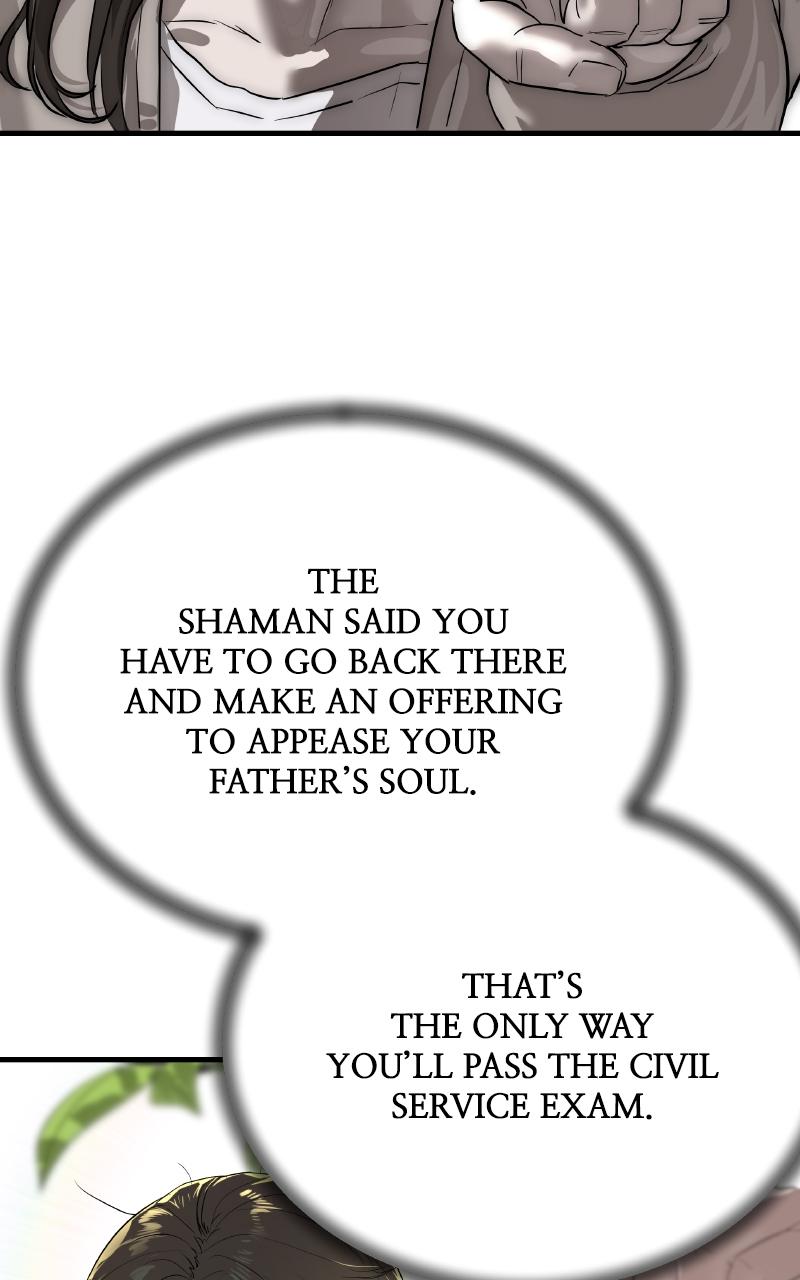 Special Civil Servant Chap 1 - Next Chap 2