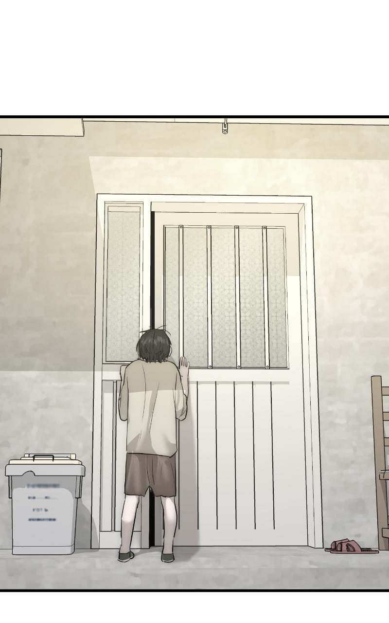 Special Civil Servant Chap 1 - Next Chap 2