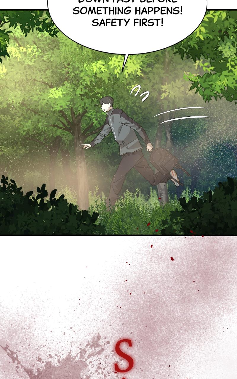 Special Civil Servant Chap 1 - Next Chap 2