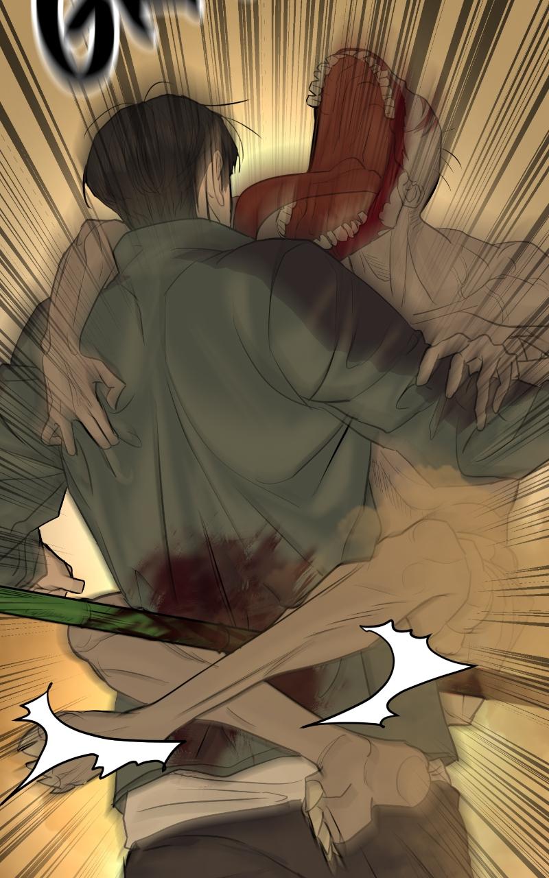 Special Civil Servant Chap 1 - Next Chap 2